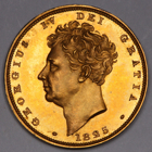 1825 GEORGE IV IIII PROOF PATTERN BARTON'S METAL SOVEREIGN