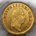 1800 GEORGE III THIRD GUINEA