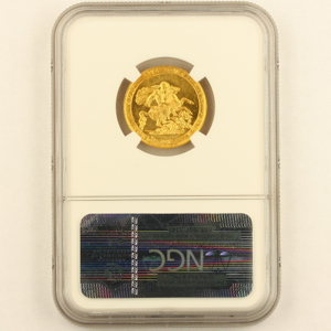 1817 George III Sovereign Brilliant Uncirculated Grade. NGC MS64