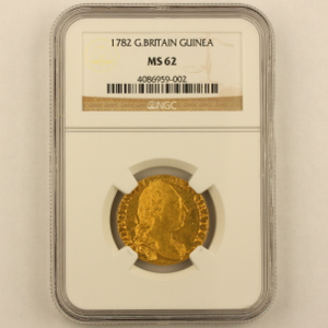 1782 George III Guinea 