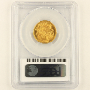 1832 William IV Sovereign Uncirculated Grade. PCGS - MS63