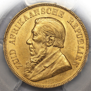 1898 Pond Uncirculated Grade. PCGS - MS63