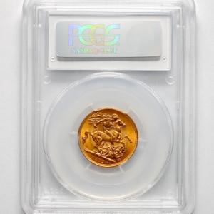 1912 George V Sovereign Brilliant Uncirculated Grade. NGC - MS65