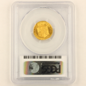 1818 George III Half Sovereign Uncirculated Grade. PCGS - MS63