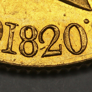 1820 George III Sovereign Practically uncirculated. PCGS - MS62+