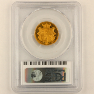 1830 William IV Proof Sovereign PCGS - Proof 62
