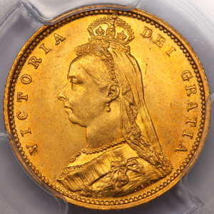 1887 Victoria Jubilee Head Half Sovereign Brilliant Uncirculated. PCGS - MS65