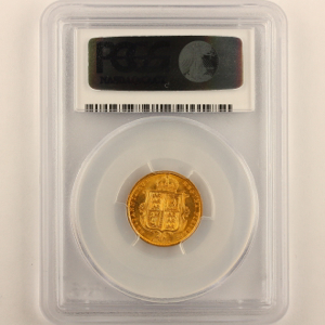 1887 Victoria Jubilee Head Half Sovereign Brilliant Uncirculated. PCGS - MS65