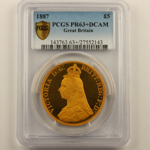 1887 Victoria Five Pounds Uncirculated. PCGS - PR63+