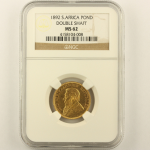 1892 Pond Practically uncirculated. PCGS - MS62