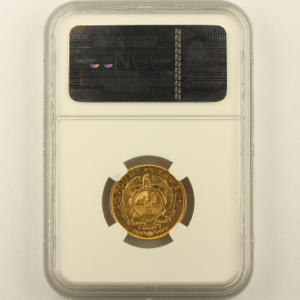 1892 Pond Practically uncirculated. PCGS - MS62