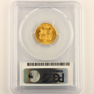 1848 Victoria Half Sovereign Choice Uncirculated. PCGS - MS64