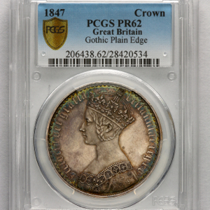 1847 Victoria Crown PCGS - Proof 62