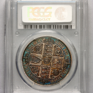 1847 Victoria Crown PCGS - Proof 62