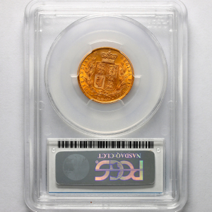 1858 Victoria Sovereign Brilliant Uncirculated. PCGS - MS65