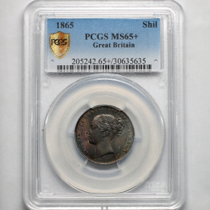 1865 Victoria Shilling Brilliant Uncirculated. PCGS - MS65+