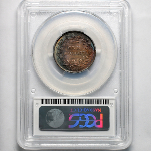 1865 Victoria Shilling Brilliant Uncirculated. PCGS - MS65+