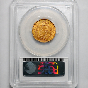 1848 Victoria Sovereign Choice Uncirculated. PCGS - MS64+