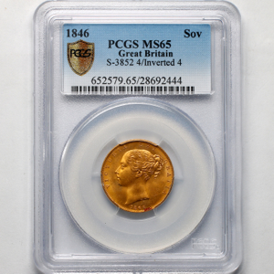 1846 Victoria Sovereign Brilliant Uncirculated. PCGS - MS65