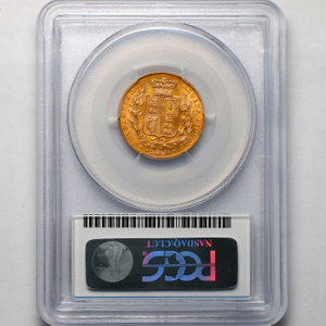 1846 Victoria Sovereign Brilliant Uncirculated. PCGS - MS65