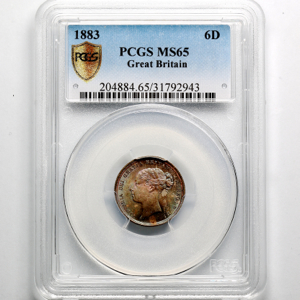 1883 Victoria Sixpence Brilliant Uncirculated. PCGS - MS65