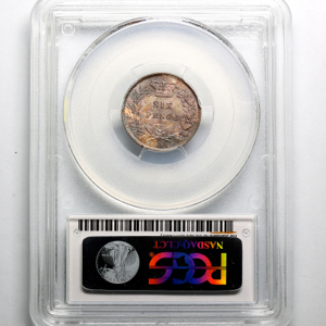 1876 Victoria Sixpence Choice Uncirculated. PCGS - MS64