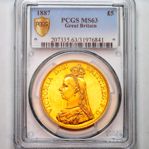 1887 Victoria Five Pounds Uncirculated Grade. PCGS - MS63