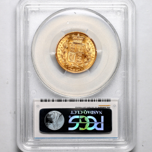 1849 Victoria Sovereign PCGS - MS65