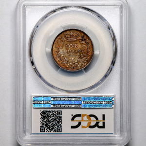 1841 Victoria Shilling Choice Uncirculated. PCGS - MS64