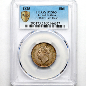 1825 George IV Shilling Brilliant Uncirculated. PCGS - MS65