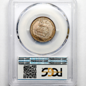 1825 George IV Shilling Brilliant Uncirculated. PCGS - MS65