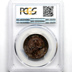 1893 Victoria Old Head Proof Florin PCGS - PR66 CAM