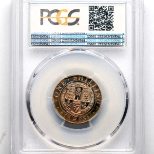 1893 Victoria Old Head Proof Shilling PCGS - PR66 DCAM