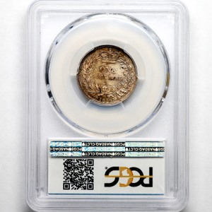 1839 Victoria Shilling PCGS - MS65