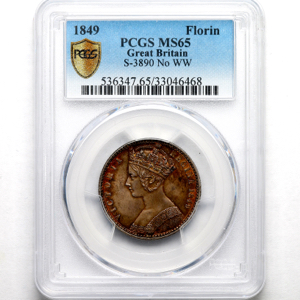 1849 Victoria Godless Florin Brilliant Uncirculated. PCGS - MS65