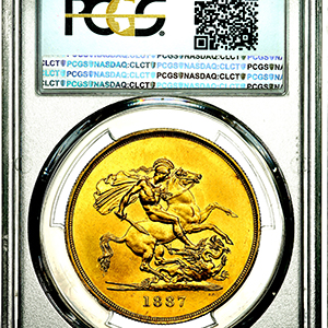 1887 Victoria Five Pounds Brilliant Uncirculated. PCGS - MS65
