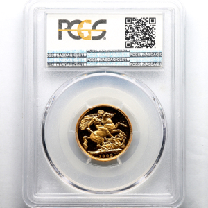 1893 Victoria Old Head Proof Sovereign PCGS - PR64+DCAM