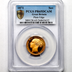 1871 Victoria Sovereign PCGS - PR65DCAM