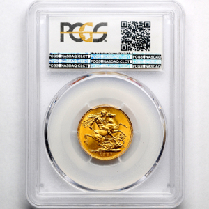 1887 Victoria Jubilee Head Sovereign Brilliant Uncirculated. PCGS - MS65
