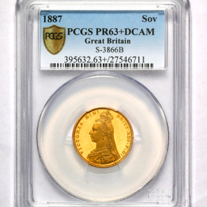 1887 Victoria Jubilee Head Proof Sovereign PCGS - PR63+ DCAM