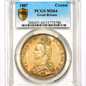 1887 Victoria Jubilee Head Crown Choice uncirculated. PCGS - MS64