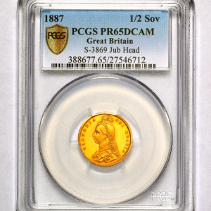 1887 Victoria Jubilee Head Proof Half Sovereign PCGS - PR65 DCAM