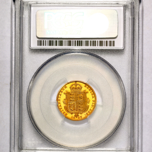 1887 Victoria Jubilee Head Proof Half Sovereign PCGS - PR65 DCAM