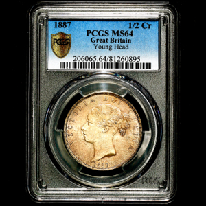 1887 Victoria Young Head Halfcrown Choice Uncirculated. PCGS - MS64