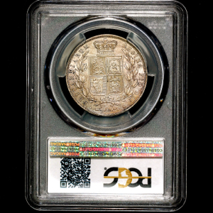 1887 Victoria Young Head Halfcrown Choice Uncirculated. PCGS - MS64