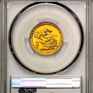 1817 George III Sovereign Choice Uncirculated. PCGS - MS64