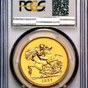 1937 George VI Proof Five Pounds PCGS - PR64+ DCAM