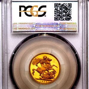 1871 Victoria Proof Sovereign PCGS - PR64 DCAM