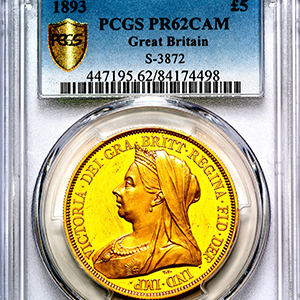 1893 Victoria Old Head Proof Five Pounds PCGS - PR62 CAM