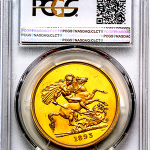 1893 Victoria Old Head Proof Five Pounds PCGS - PR62 CAM